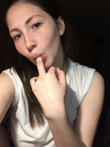 Эвелина