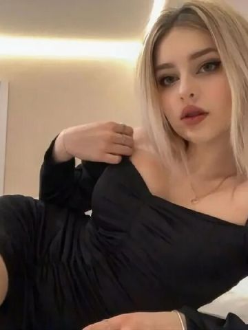Изабелла